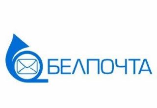 Die  Hauptpostunternehmen von Weißrussland und Turkmenistan werden ihre Zusammenarbeit fortsetzen