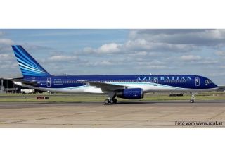 AZAL plant nach London ab Juni 2021 zu fliegen
