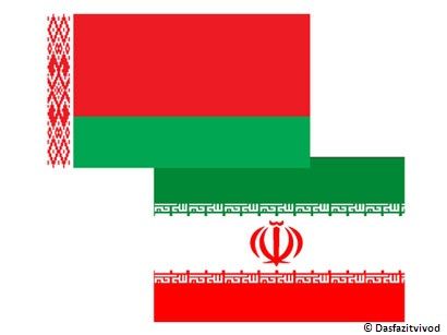 Außenminister des Iran und von Belarus erörterten Handelsbeziehungen zwischen den beiden Ländern