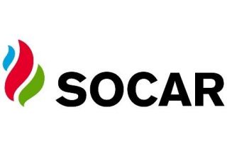 Aserbaidschanisches Ölunternehmen "SOCAR" dementierte Informationen über den Kauf einer Bitumenanlage in Armenien