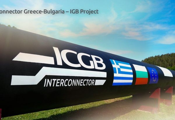 Transitprojekt von aserbaidschanischem Gas nach Bulgarien erhielt 30 Millionen Euro