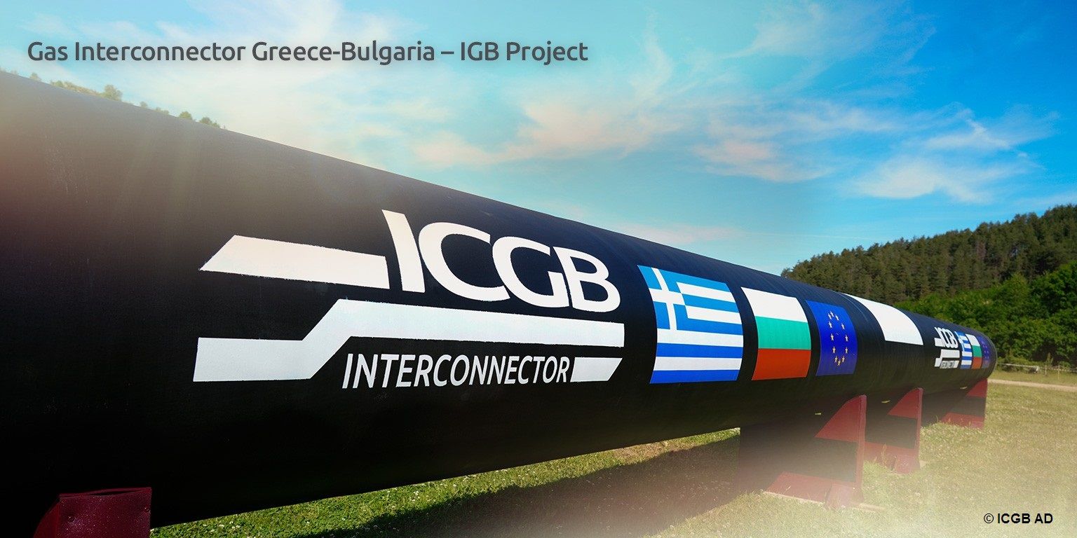 Transitprojekt von aserbaidschanischem Gas nach Bulgarien erhielt 30 Millionen Euro