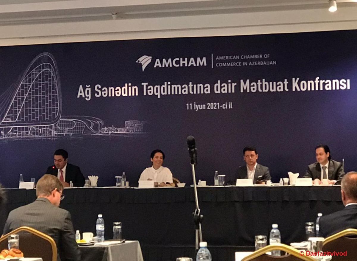 AmCham unterstützt die Maßnahmen zur Verbesserung des Geschäftsumfelds in Aserbaidschan