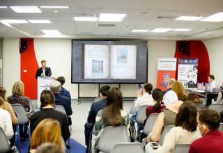 In Kasan fand eine Veranstaltung zum 880. Jahrestag von Nizami Ganjavi statt