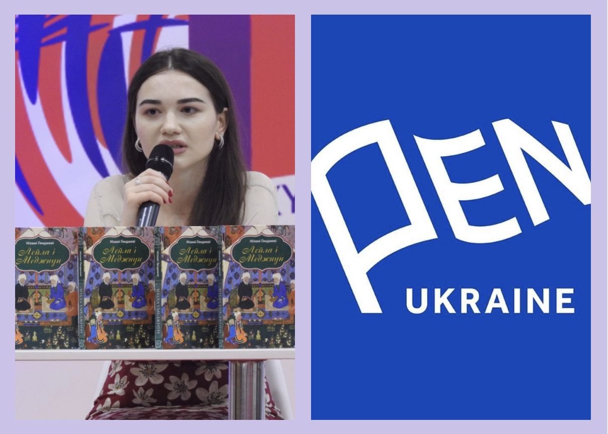 Ukrainischer PEN-Club hat die Veröffentlichung von Nizami Ganjavis Gedicht zu den besten des Jahres 2021 gekürzt