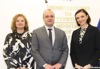 Bulgarien plant Direktflügen nach Georgien