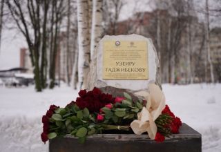 Steinlegung des Denkmals für aserbaidschanischen Komponist in St. Petersburg