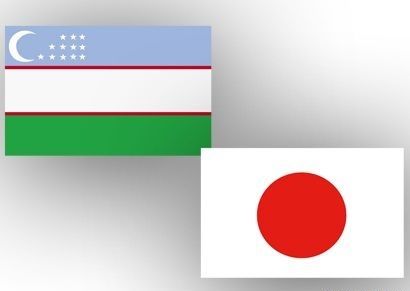 Die Zentralbanken Usbekistans und Japans einigten sich auf eine Zusammenarbeit
