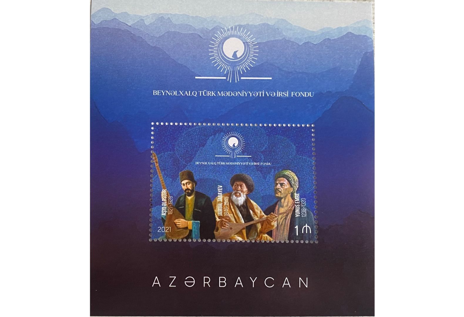 Briefmarken, die den Jahrestagen herausragender Dichter Aserbaidschans, der Türkei und Kasachstans gewidmet sind, herausgegeben (FOTO)