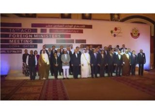 Zweites Diplomatisches Forum von Antalya findet morgen statt (VIDEO)