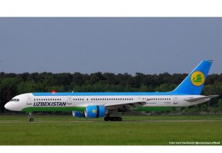 Uzbekistan Airways startet regelmäßige Flüge von Taschkent nach München