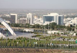 USAID und Turkmenistan führen ein Projekt zur effizienten Bewirtschaftung natürlicher Ressourcen durch