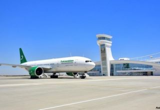 Turkmenisches Flughafen kündigt eine Ausschreibung an