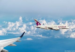 Qatar Airways wird nach Batumi fliegen