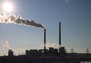 Usbekistan diskutierte mit einem japanischen Unternehmen die Umsetzung eines Projekts zur Reduzierung der Treibhausgasemissionen