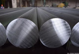 Iran meldete eine fünfmonatige Produktion von Aluminiumbarren