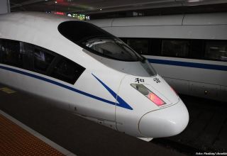 Usbekistan kauft elektrische Hochgeschwindigkeitszüge aus Südkorea