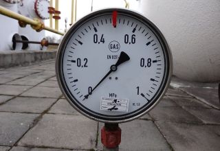 Irak beabsichtigt, Gas aus Turkmenistan und Katar zu importieren