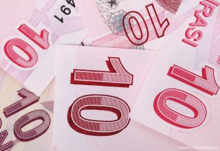 Türkische Zentralbank senkt Zinssatz auf 13%