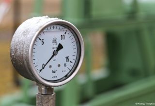 Tschechien hat sich erstmals im ersten Jahresquartal geweigert, Gas aus Russland zu liefern