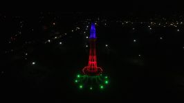 "Minar-e-Pakistan in den Farben der aserbaidschanischen Flagge gestrichen (FOTO) - Gallery Thumbnail
