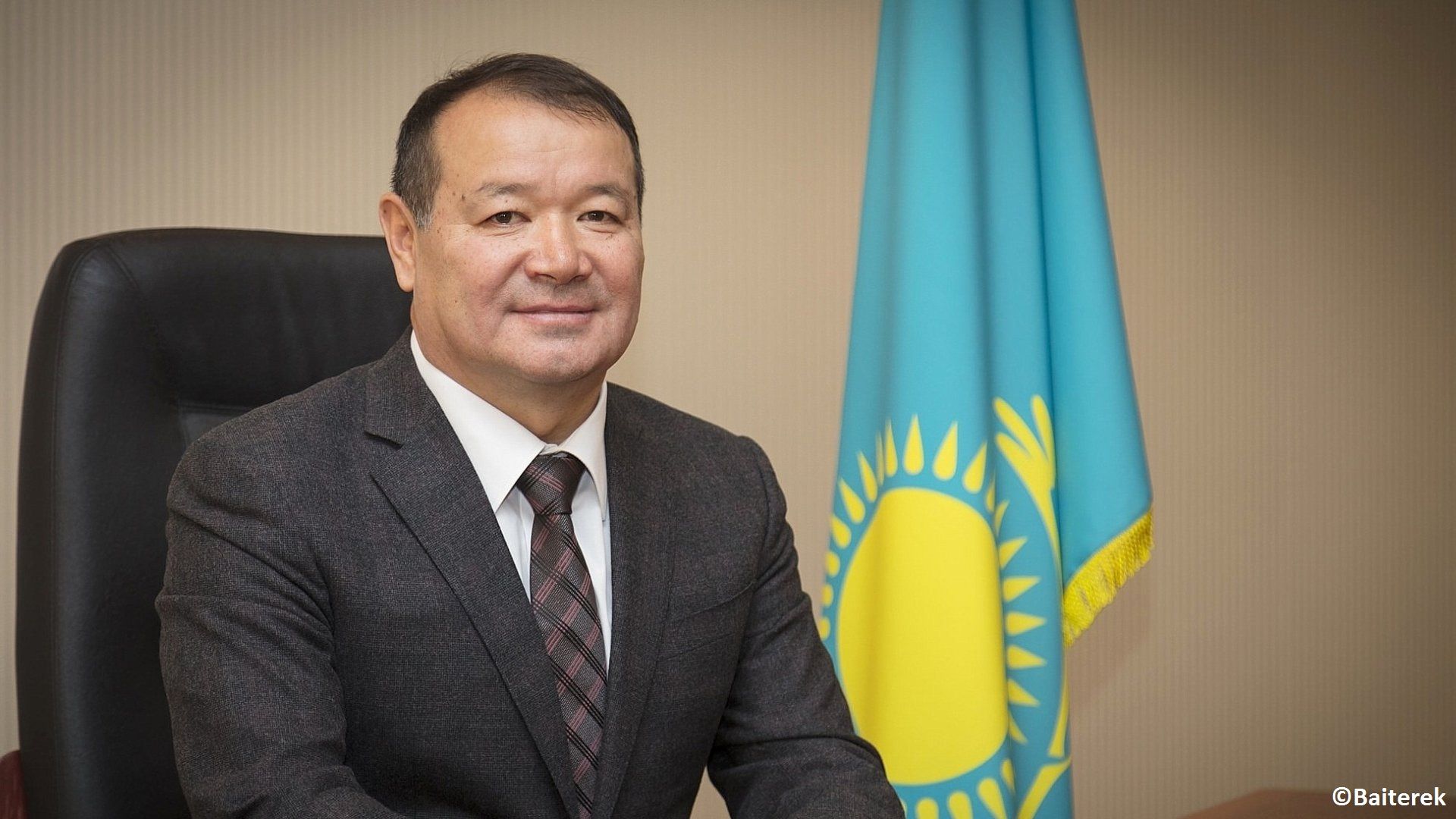EU will in die Entwicklung der TITR investieren - kasachischer Minister