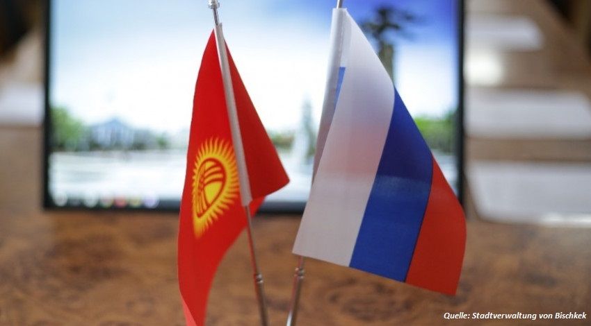 Kirgisistan baut mit Russland ein gemeinsames Luftverteidigungssystem