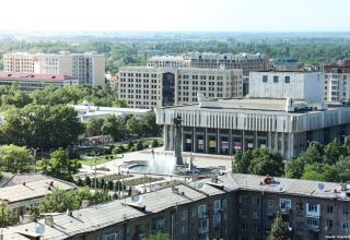 EDB prognostiziert für Kirgisistan ein Wirtschaftswachstum von 3,6%