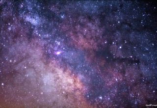 Hubble-Teleskop sendete Foto einer einzigartigen Galaxie