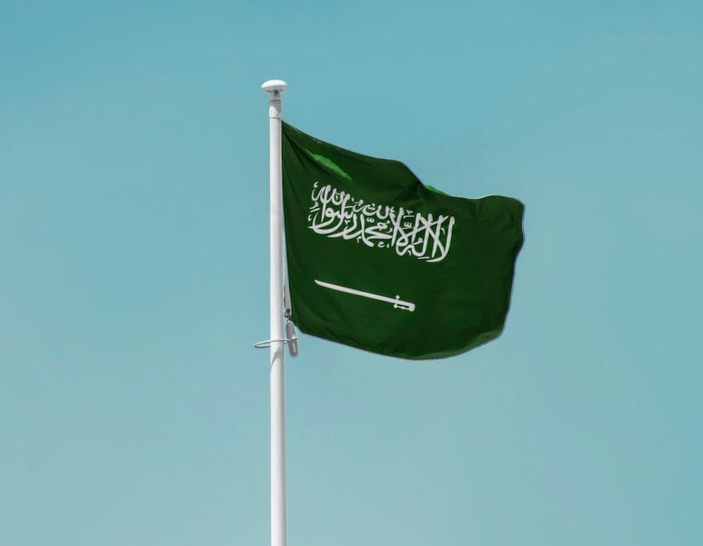 Saudi-Arabien eröffnet Botschaft in Syrien wieder