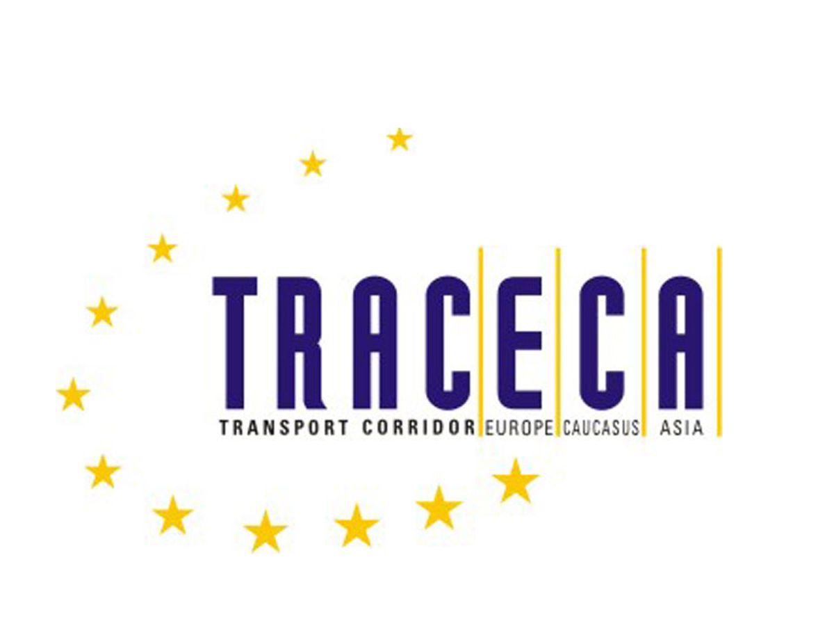 Es ist geplant, den TRACECA Fonds zu gründen