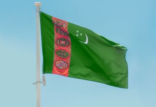 Das Rating Turkmenistans wurde vom Fitch mit B+ bestätigt