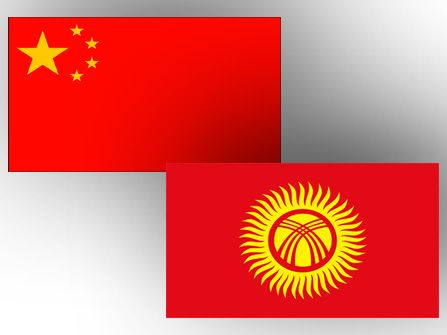 Es fand ein Treffen zwischen Geschäftsleuten aus Kirgisistan und China statt